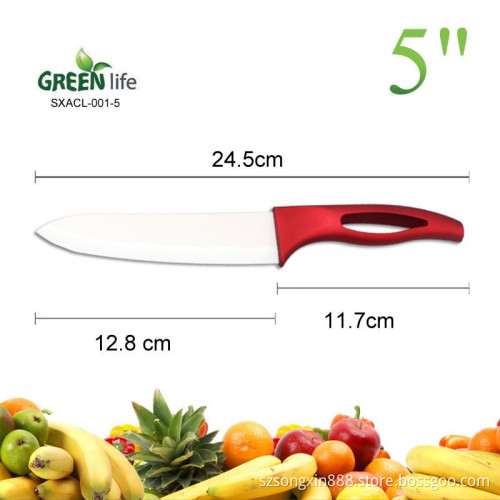 1-Piece 5 inch ceramic utility knife with soft handle,ceramic bladed knife